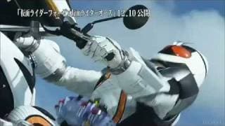 Kamen Rider - Kamen Rider Fourze   OOO Movie War Mega Max - Trailer