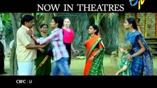 Welcome Obama Movie Trailers (2013)