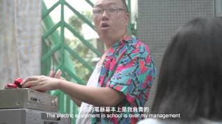 Freshwave 2012 鮮浪潮 － 競賽短片《超人說：怪獸不懂談愛情》Trailer