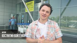 Тизер фільму "УРОК", режисер Михайло Іллєнко, проект "Дивись українське!"