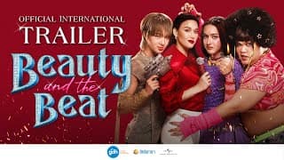 Official International Trailer [Subtitled]