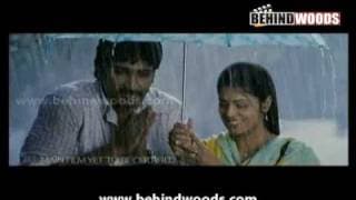 Eeram Trailer