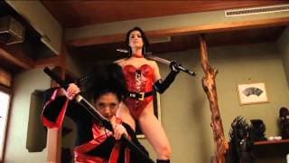 Trailer - Erotibot