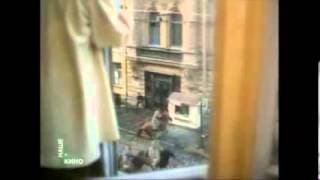 Разгон в фильме "Я-актриса" (1980)