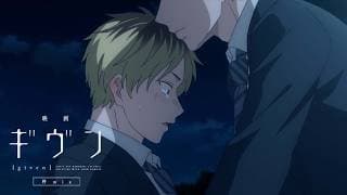 What do You Want to do With Me? [Subtitled]