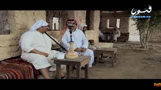 بوالزيك في مسلسل التنديل
