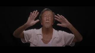 《老頭村》The Enlightenment of Old Chap 第十五屆鮮浪潮國際短片節（本地競賽短片）
