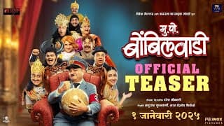 Mukkam Post Bombilvadi - Official Teaser | मु.पो. बोंबिलवाडी | Paresh Mokashi | Prashant Damale