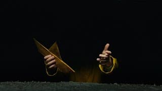 Official Teaser Trailer