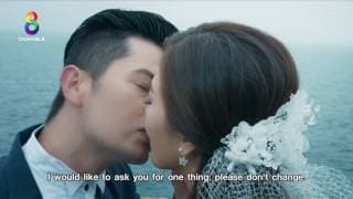 Trailer Shadow Of The Affair