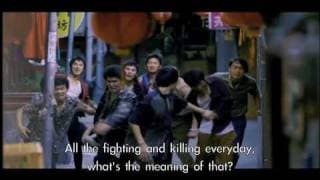 《艋舺 / MONGA》Official Trailer (English Subtitles)