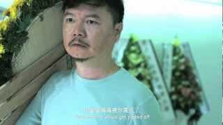 Freshwave 2012 鮮浪潮 － 競賽短片《忘語花》Trailer