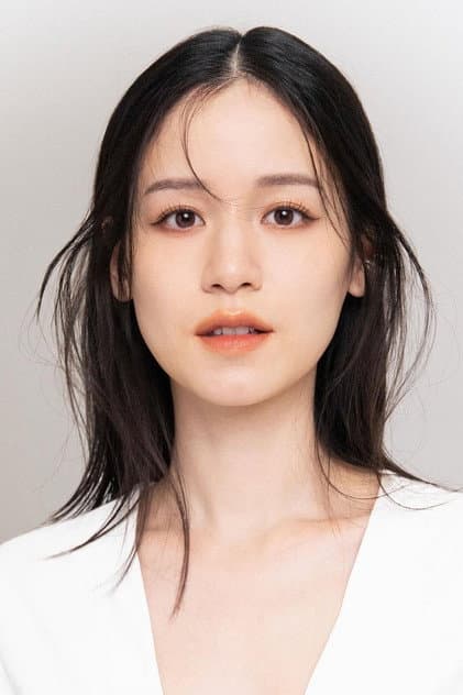 Sonia Yuan