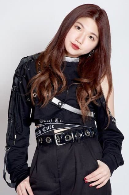 Akari Takeuchi