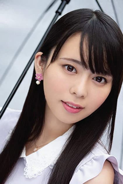 Yukina Sakurami