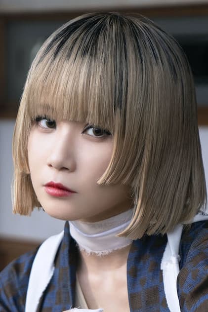Reol
