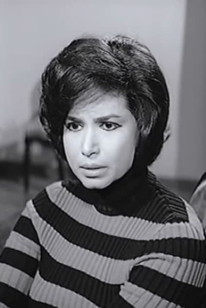 Esmat Mahmoud
