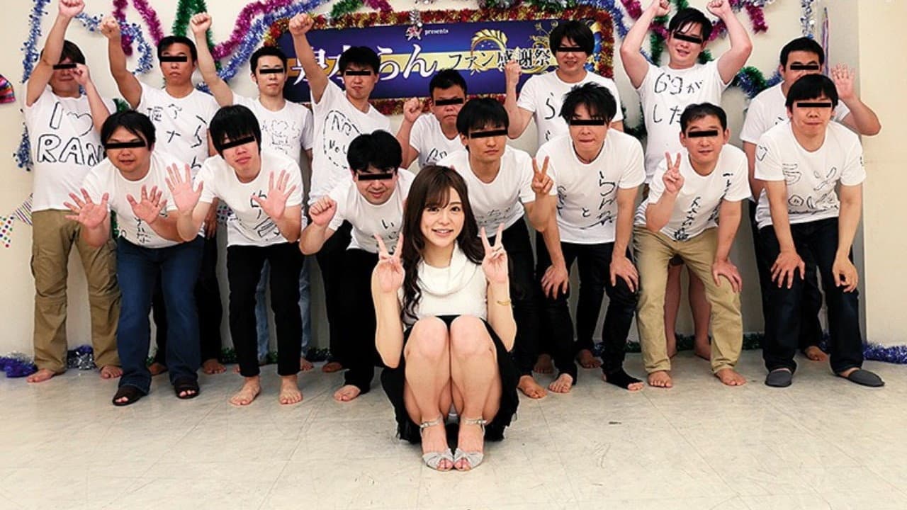 DASD-446 National Trans Beauty Gives Thanks To Her Fans Ran Izumi