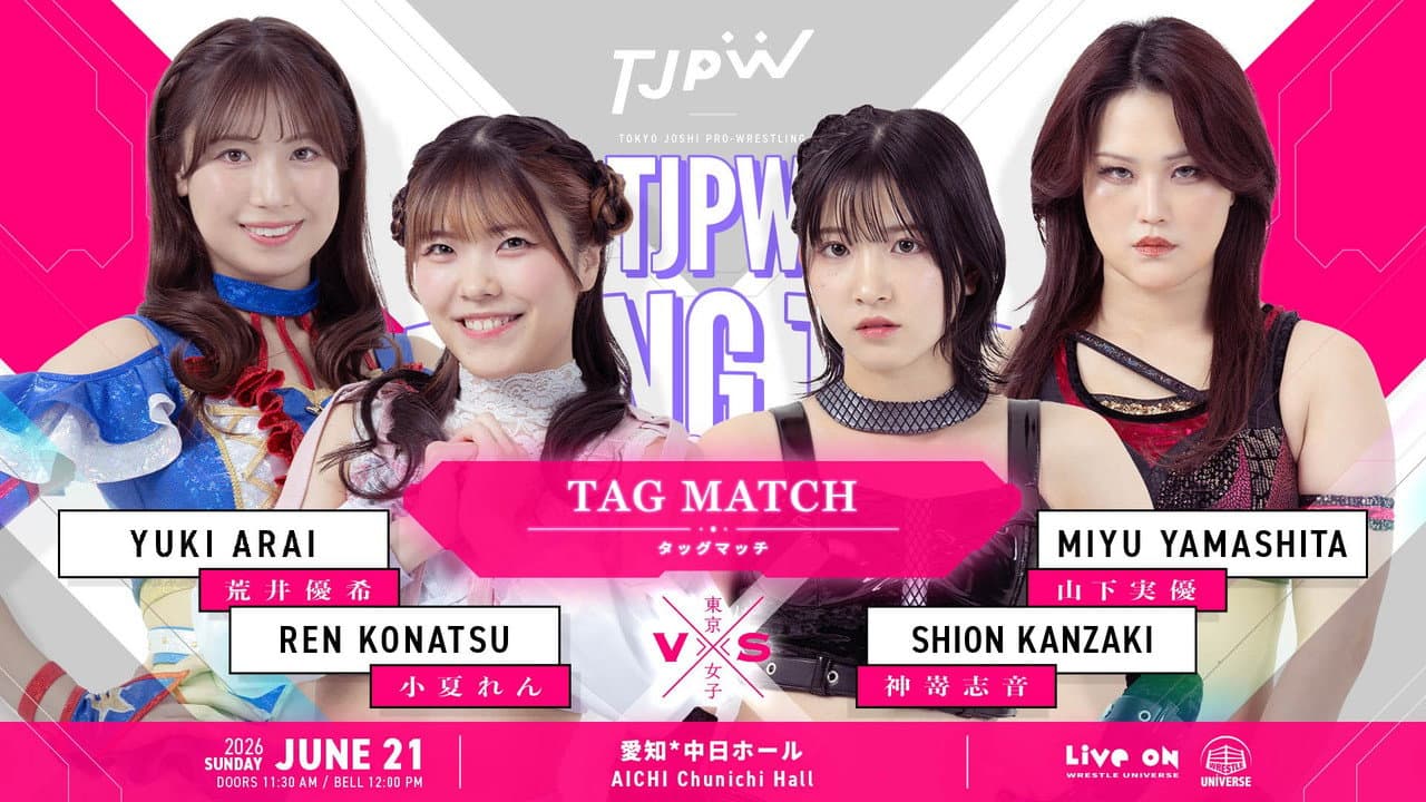 TJPW Spring Tour 2026 ~Next Door~ in Nagoya