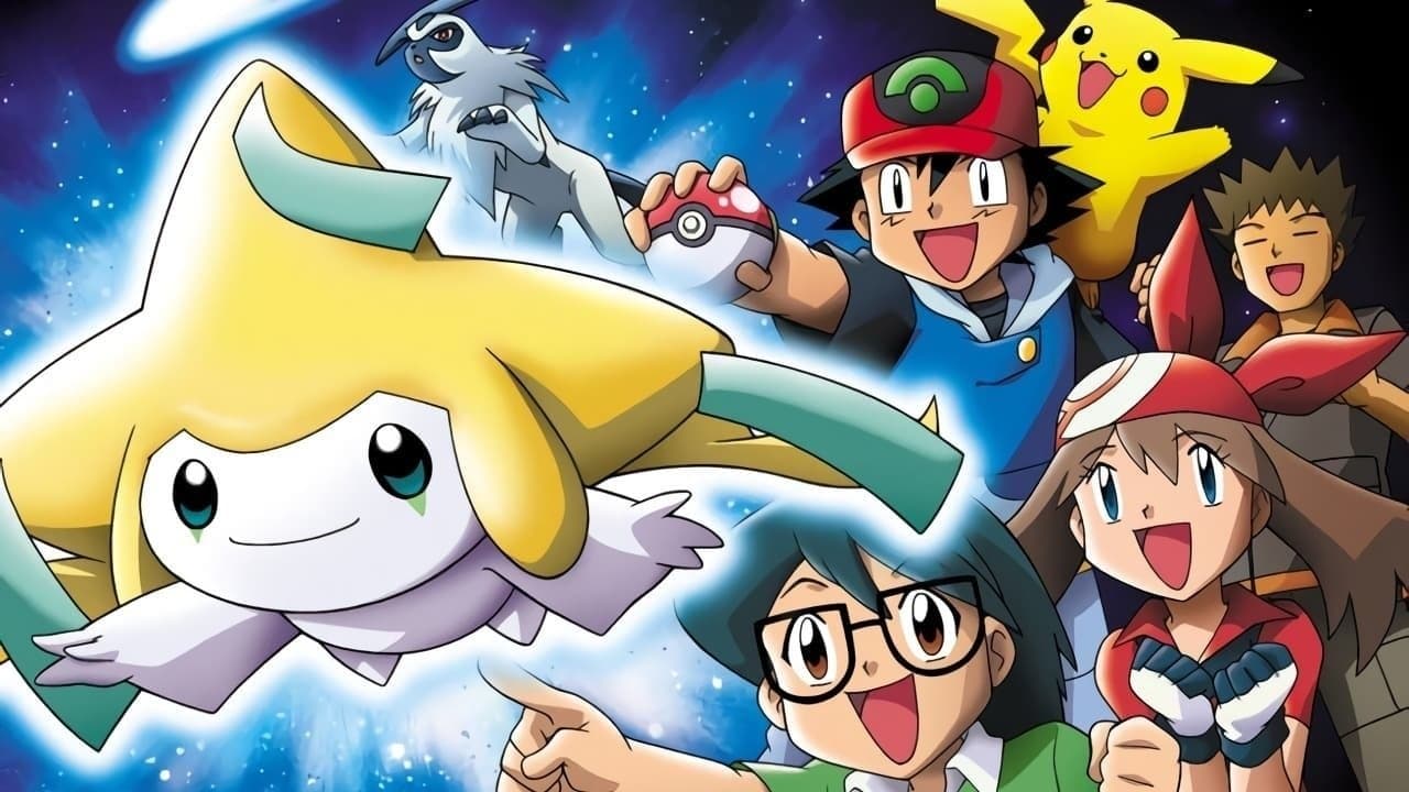 ポケットモンスター アドバンスジェネレーション シリーズ