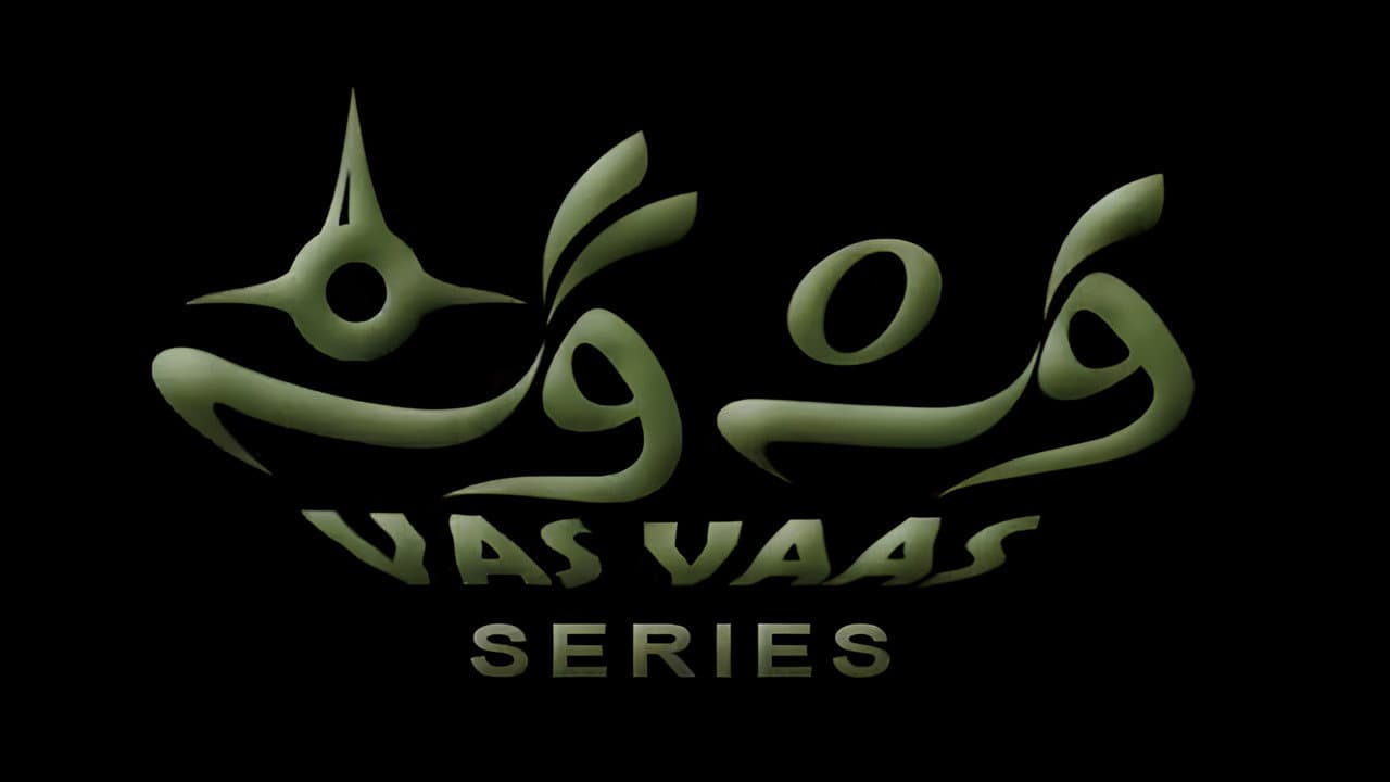 Vasvaas Collection