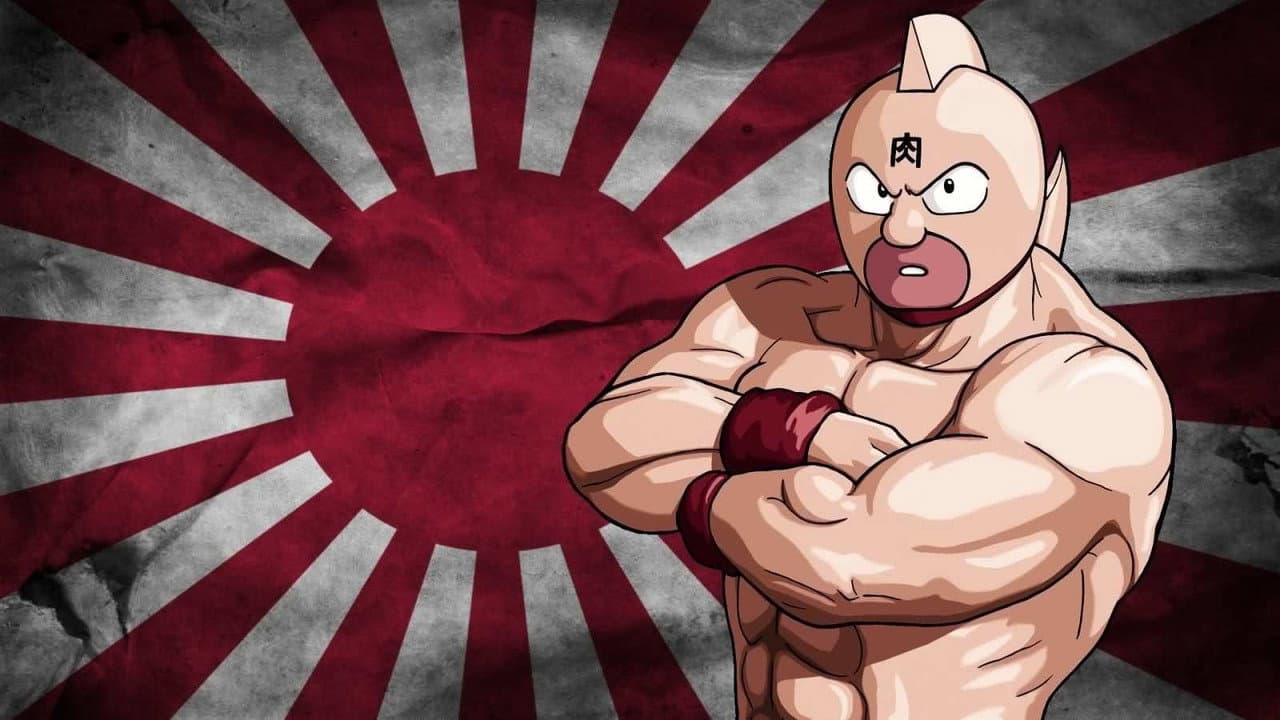 Kinnikuman: Counterattack! Hidden Space Superman