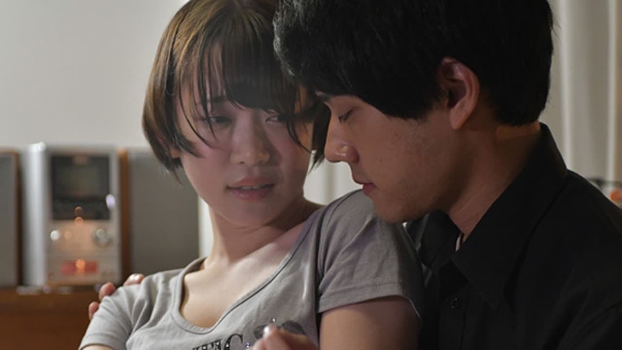 The Shonen Club: A Fascinating Technician Who Provides Love and Pleasure