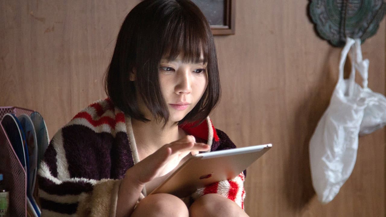 Tawawana tokimeki: Your Life May Change