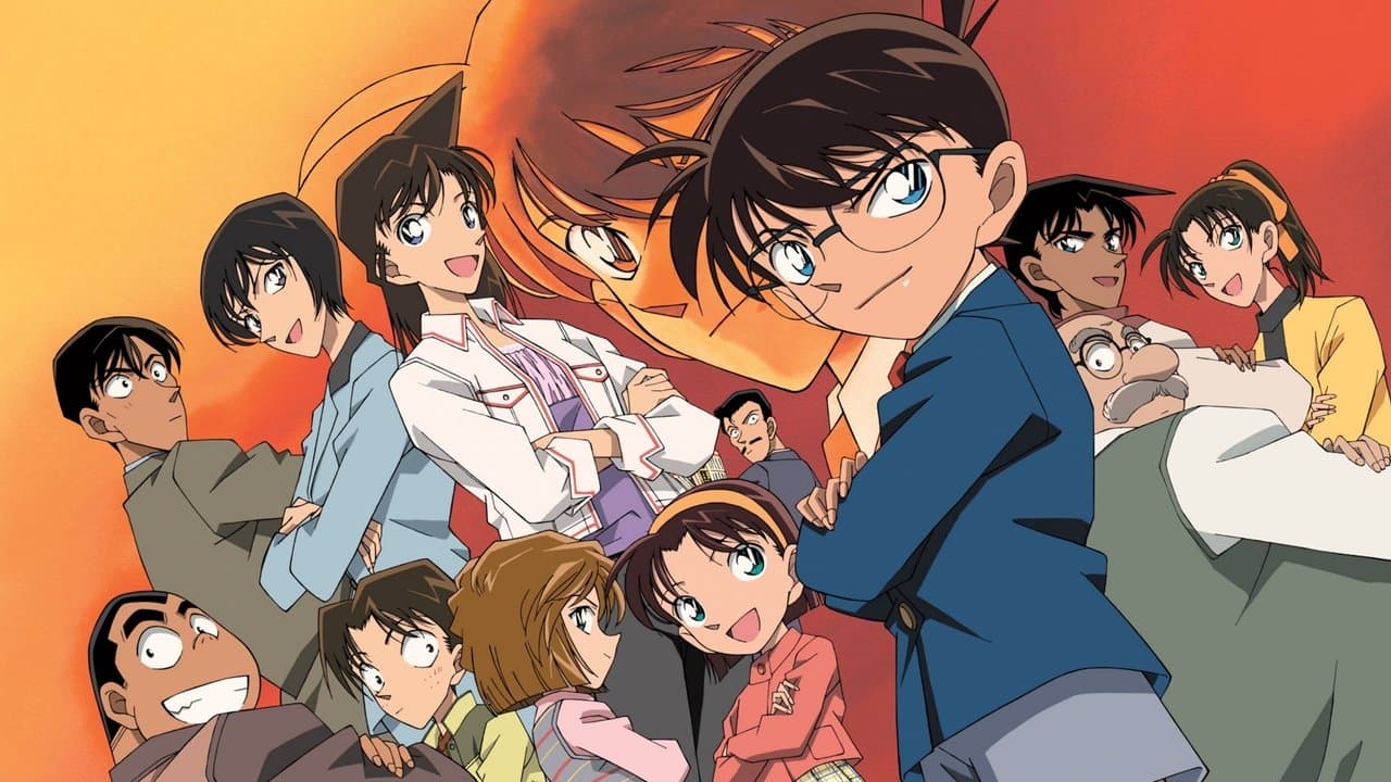 名探偵コナン シリーズ