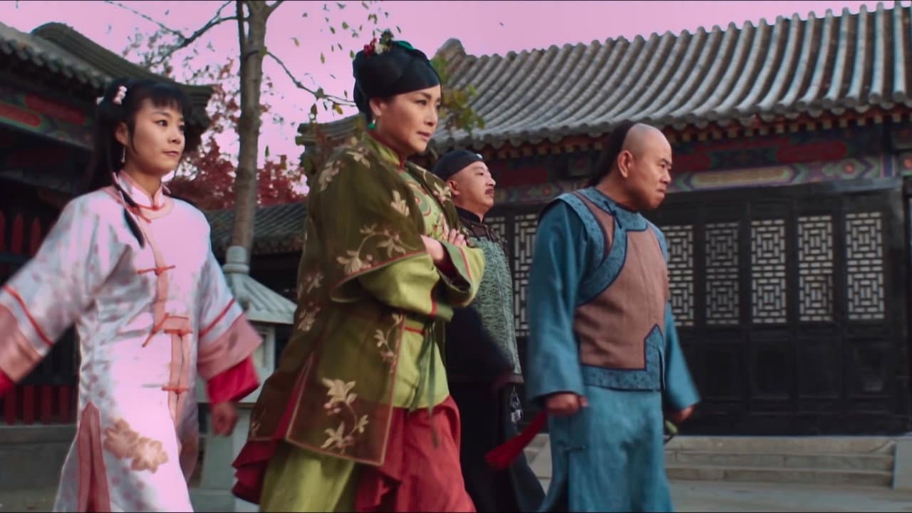 毛驴县令