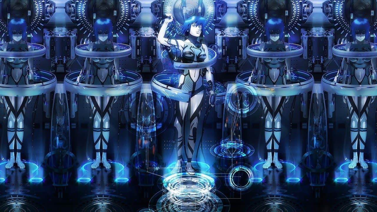 攻殻機動隊ARISEコレクション