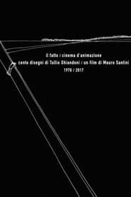 Il Fatto - Cinema d'Animazione