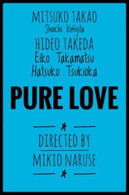 Pure Love