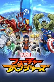 Marvel's Future Avengers