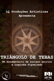 Tebas Triangle