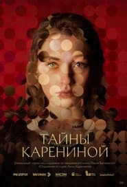 Secrets of Karenina
