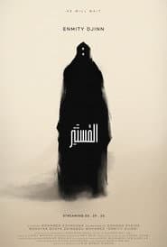Enmity Djinn