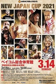 NJPW New Japan Cup 2021 - Day 8