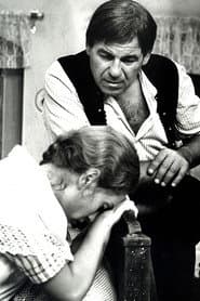 Trasovisko
