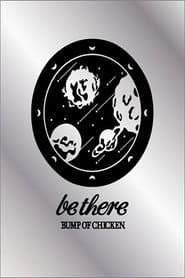 BUMP OF CHICKEN TOUR 2023 be there at SAITAMA SUPER ARENA