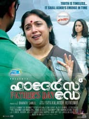 Father's Day