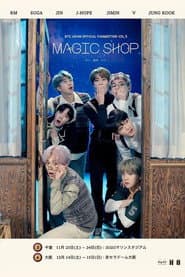 BTS JAPAN OFFICIAL FANMEETING VOL.5 "MAGIC SHOP" in Osaka