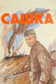 Sashka