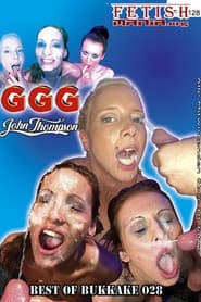 GGG - Bukkake Best Of 28