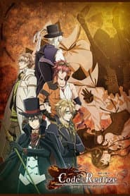 Code:Realize