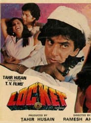 Locket