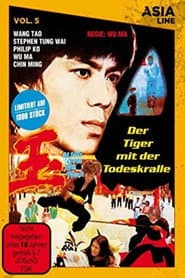 Along Comes a Tiger