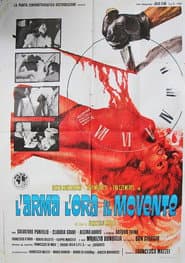 The Weapon, the Hour, the Motive