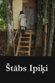 Treehouse Ipiķi