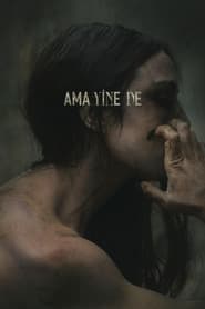 You Won't Be Alone